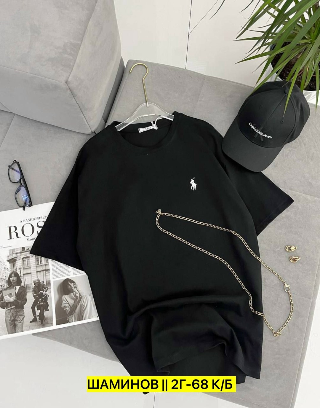 стильная футболка,футболки мужские оверсайз,мужская футболка,футболки для мужчин