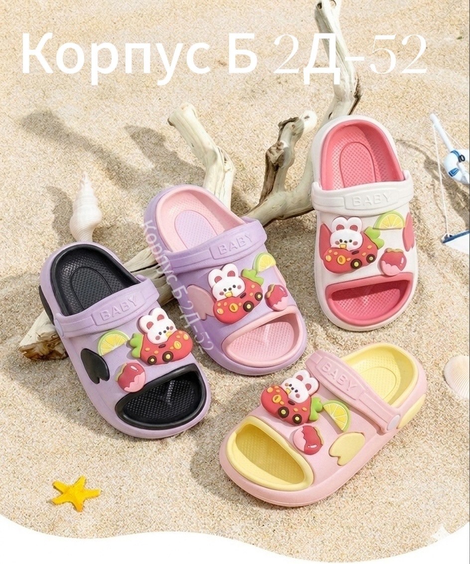 детские тапочки,детские шлепанцы,сандалии sanrio,тапочки для девочек,тапочки резиновые детские