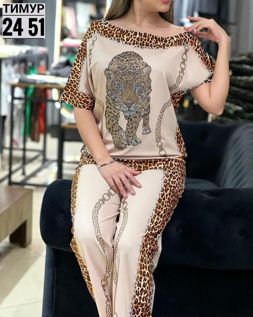 костюм двойка женская,костюм со стразами,костюм домашний женский,женские костюмы,трикотажные костюмы женские