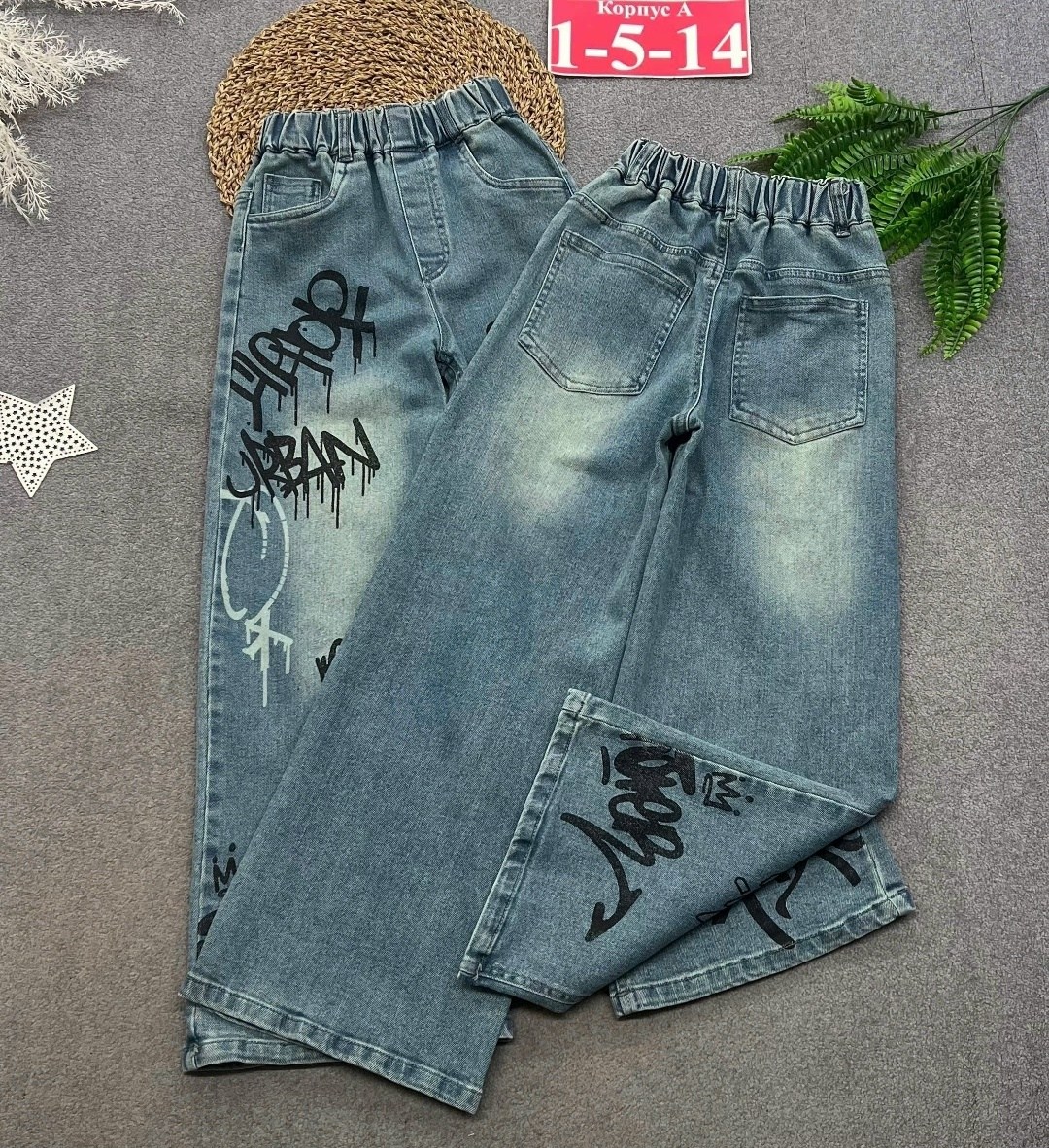 джинсы для девочек,широкие джинсы для девочек,джинсы с принтом,джинсы стильные,джинсы для девочек подростков