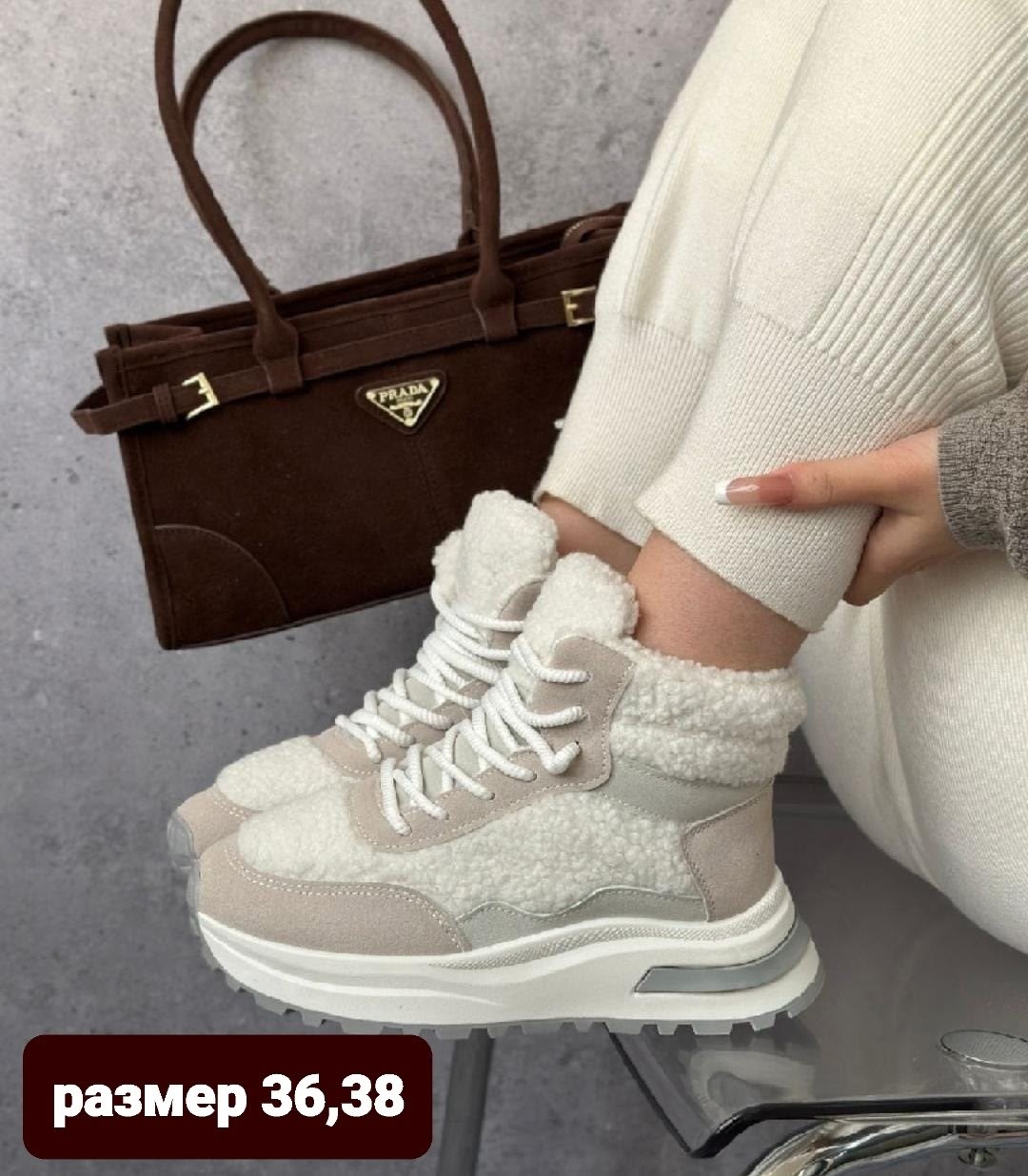 женская зимняя ,,сапоги зимние женские,угги женские, теплая