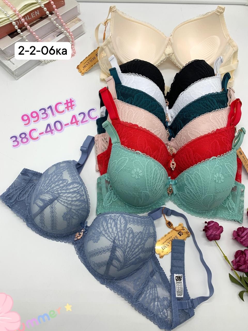 бюстгальтер комплект,бюстгальтер,нижнее белье бюстгальтер,нижне бельё женское,женские бюстгальтеры