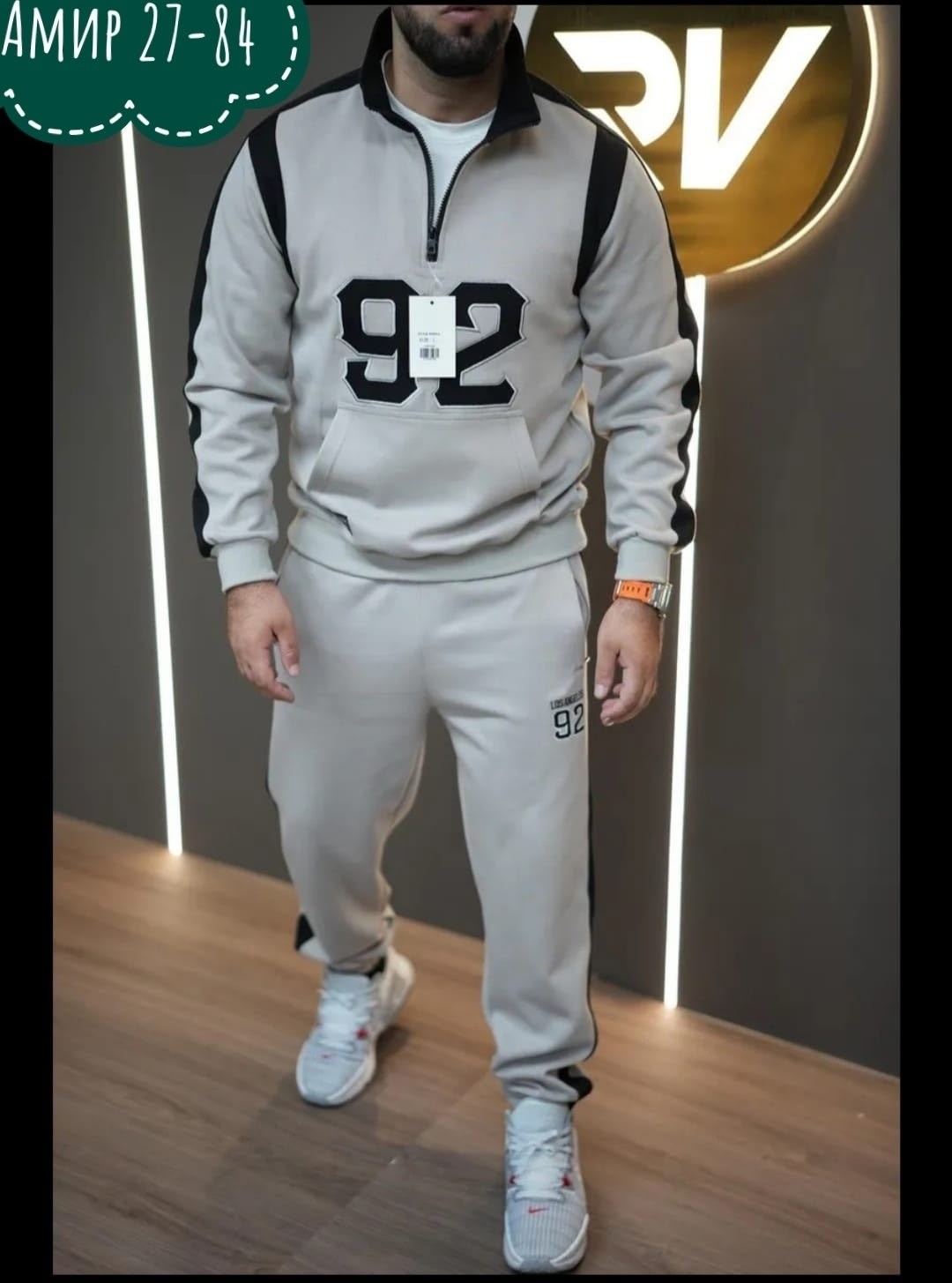 спортивный костюм мужской на флисе,мужской спортивный костюм,костюм спортивный,спортивный костюм мужской спортивный костюм,спортивный костюм мужской в полоску