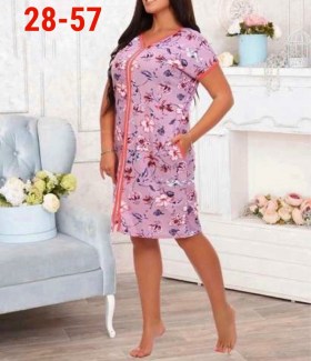 Домашняя одежда