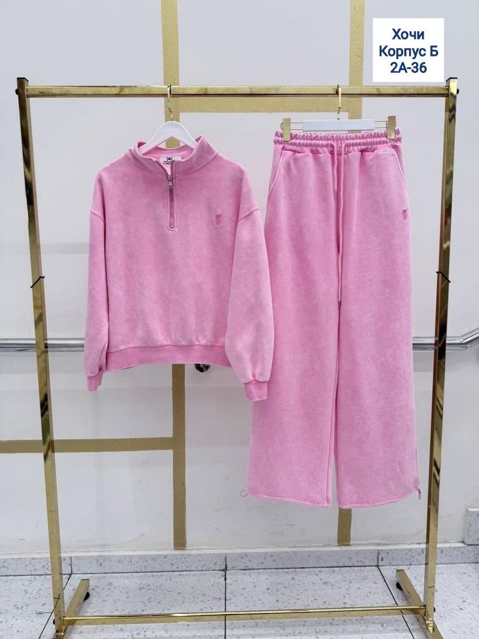 костюм спортивный женский,костюм женский,спортивные костюмы женские на флисе,спортивный костюм,костюм-двойка