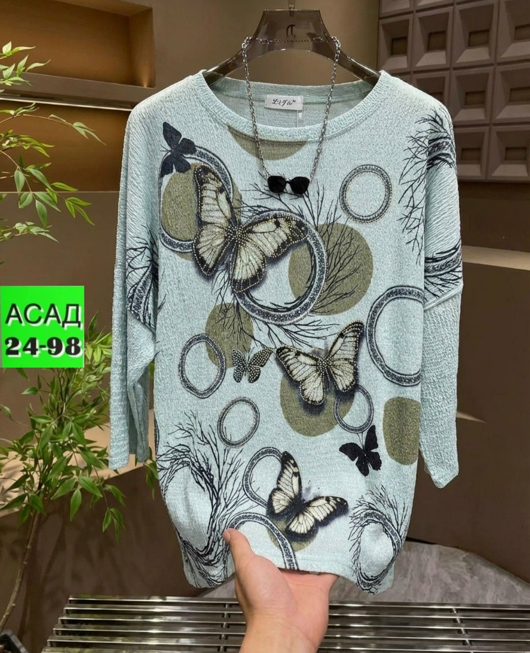 кофта женская,кофта хлопок,женская футболка,женская футболка больших размеров,одежда женская