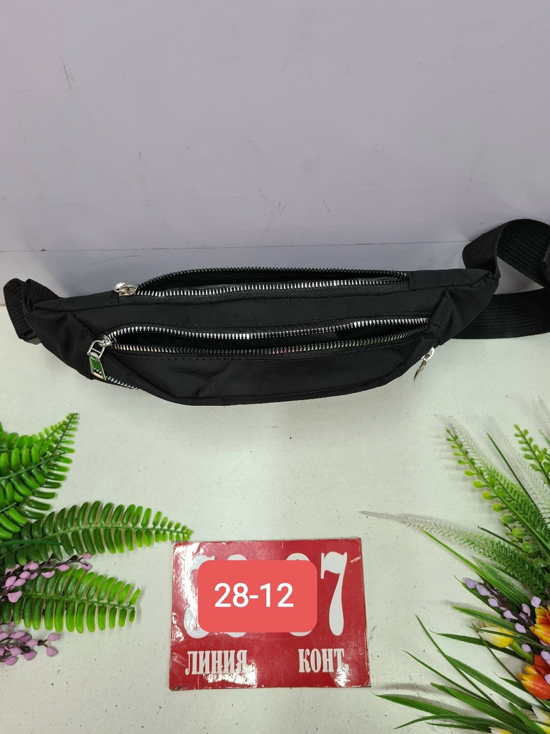 сумка бананка мужская найк,поясная сумка nike,поясная сумка найк мужская,сумка на пояс nike,сумка бананка найк