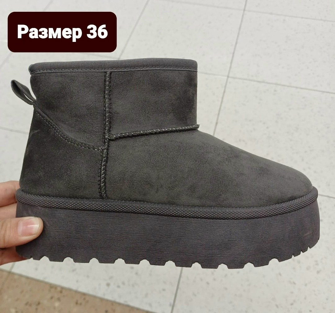 женская зимняя ,,сапоги зимние женские,угги женские, теплая