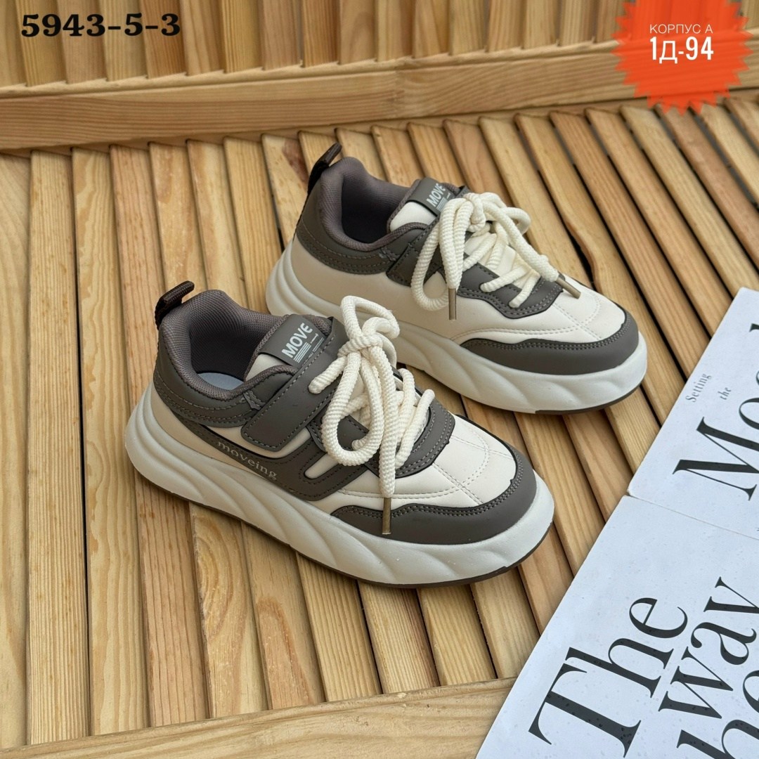 ,женские кроссовки,кроссовки модные,кроссовки для женщин,кроссовки удобные