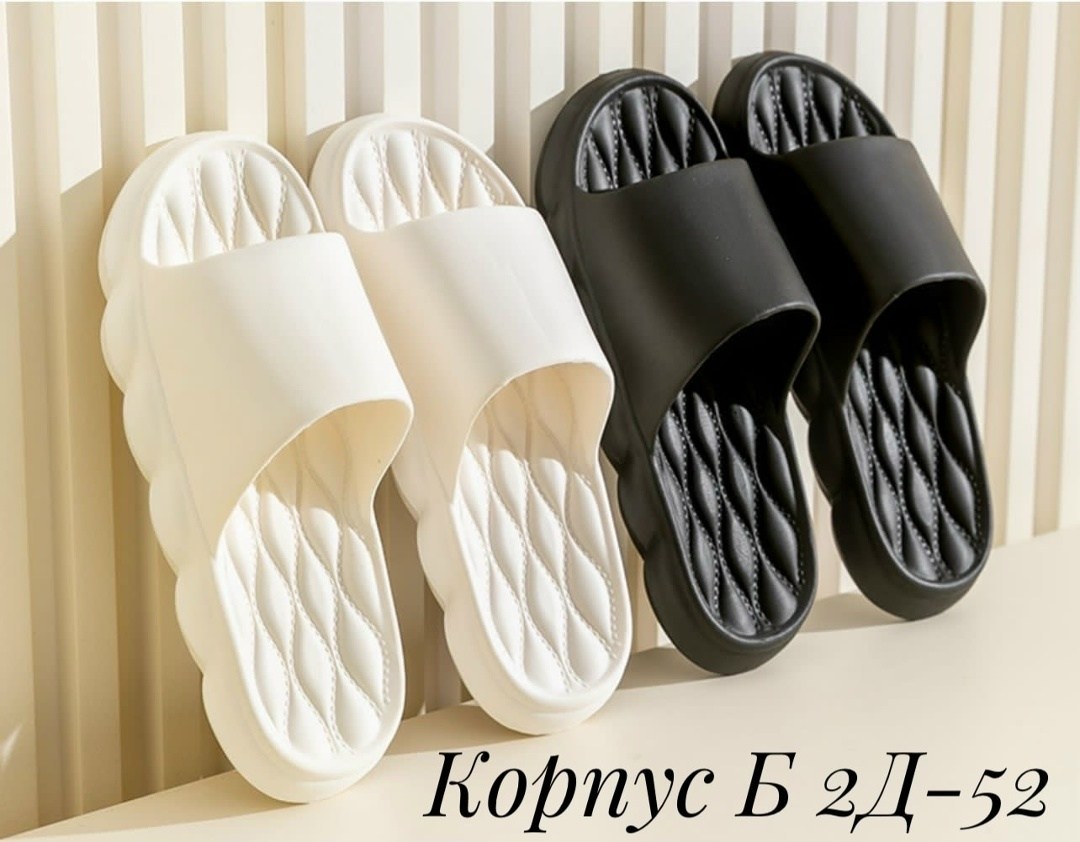 тапочки для дома,женские шлепанцы,тапочки модные,летние тапочки,