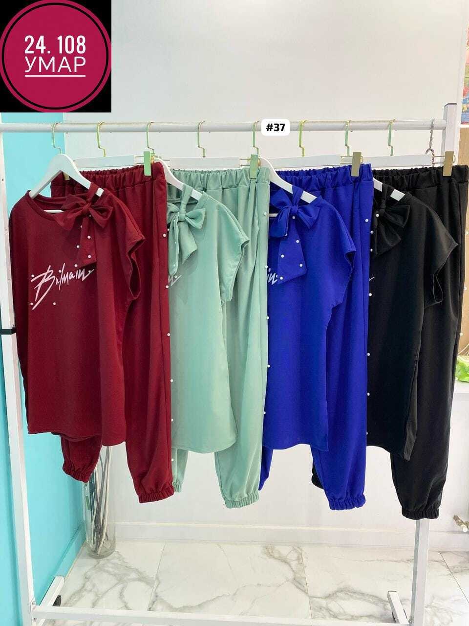 cпортивный костюм больших размеров,женский спортивный костюм больших размеров,женские костюмы больших размеров,костюм женский спортивный большие размеры,брючный костюм больших размеров