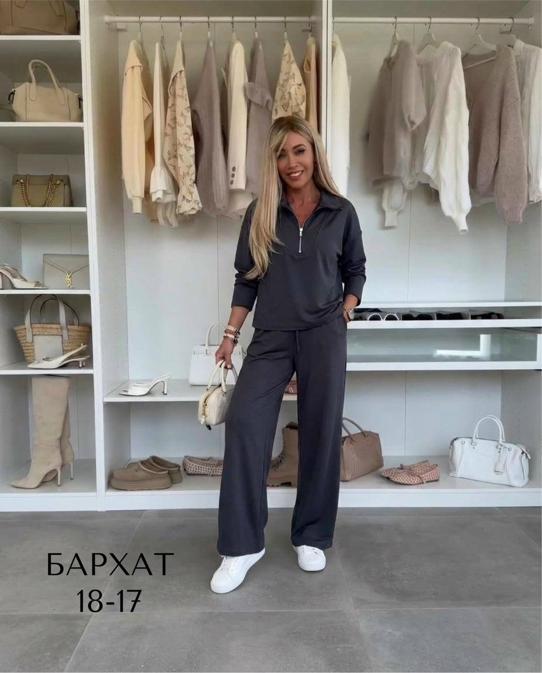 костюм женский на флисе,трикотажные костюмы,костюм двойка,костюм двойка женский,костюм спортивные женские костюмы