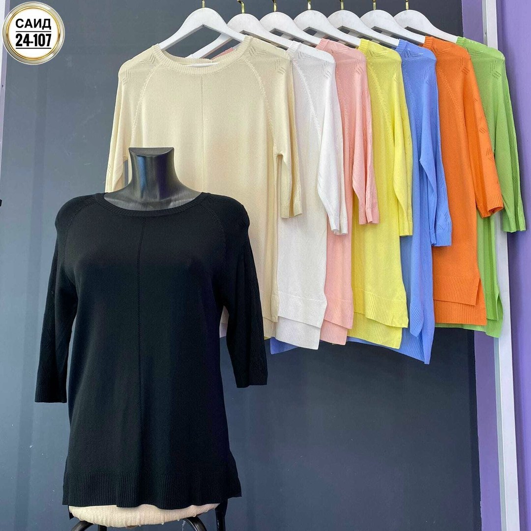 кофта женская,сток одежда,кофточка,трикотажный джемпер