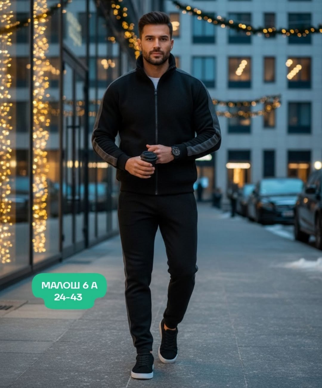 спортивный костюм мужской,спортивные костюмы мужские на флисе,спортивный костюм для мужчин,спортивный костюм,костюм мужской