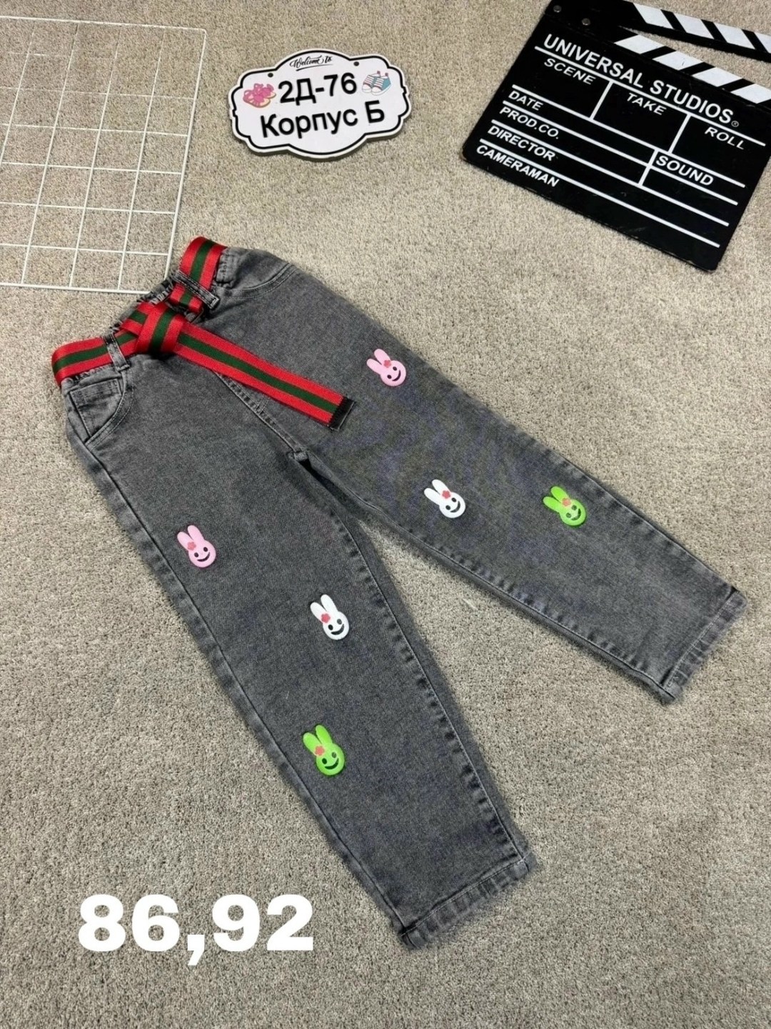 джинсы для мальчика,джинсы детский,детские джинсы,детские джинсы для девочек,джинсы для детей