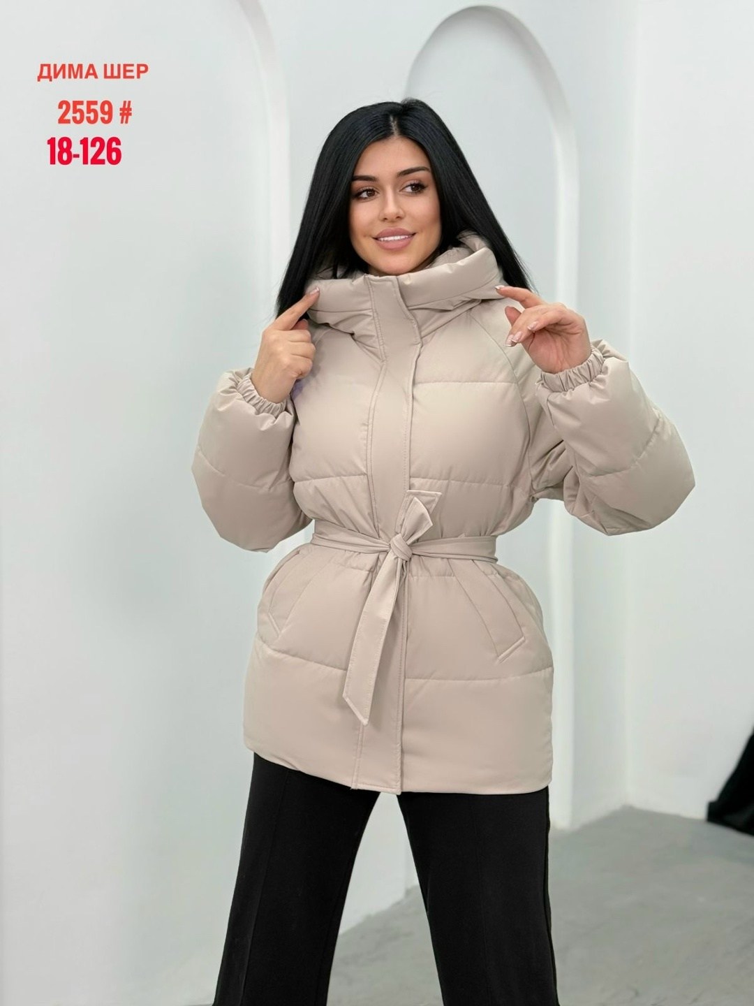 женская куртка,куртки ,куртка женская розовая,куртка женская демисезонная,куртка женская бежевая