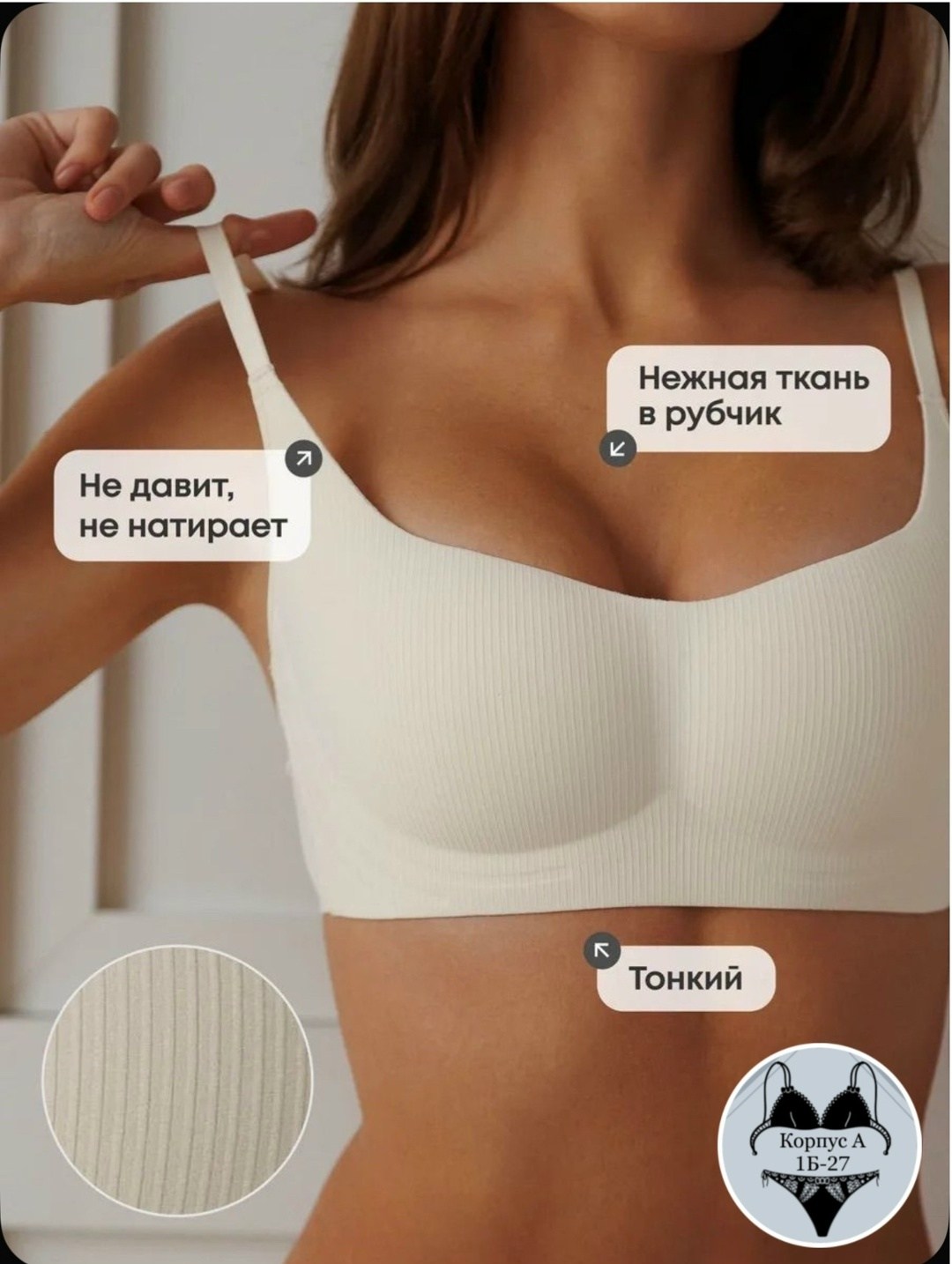 бесшовные бюстгальтеры,комплект бюстгальтер,бюстгальтер,бюстгальтер женское нижнее белье,бюстгальтер для женщин