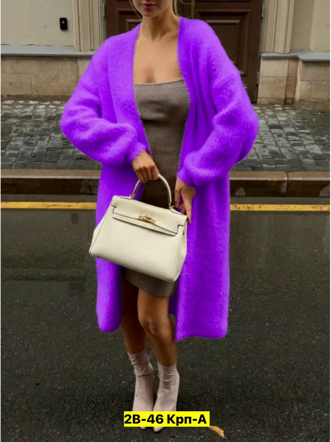 кардиган,кардиган женский,вязаный кардиган,длинный кардиган,кардиган стильный