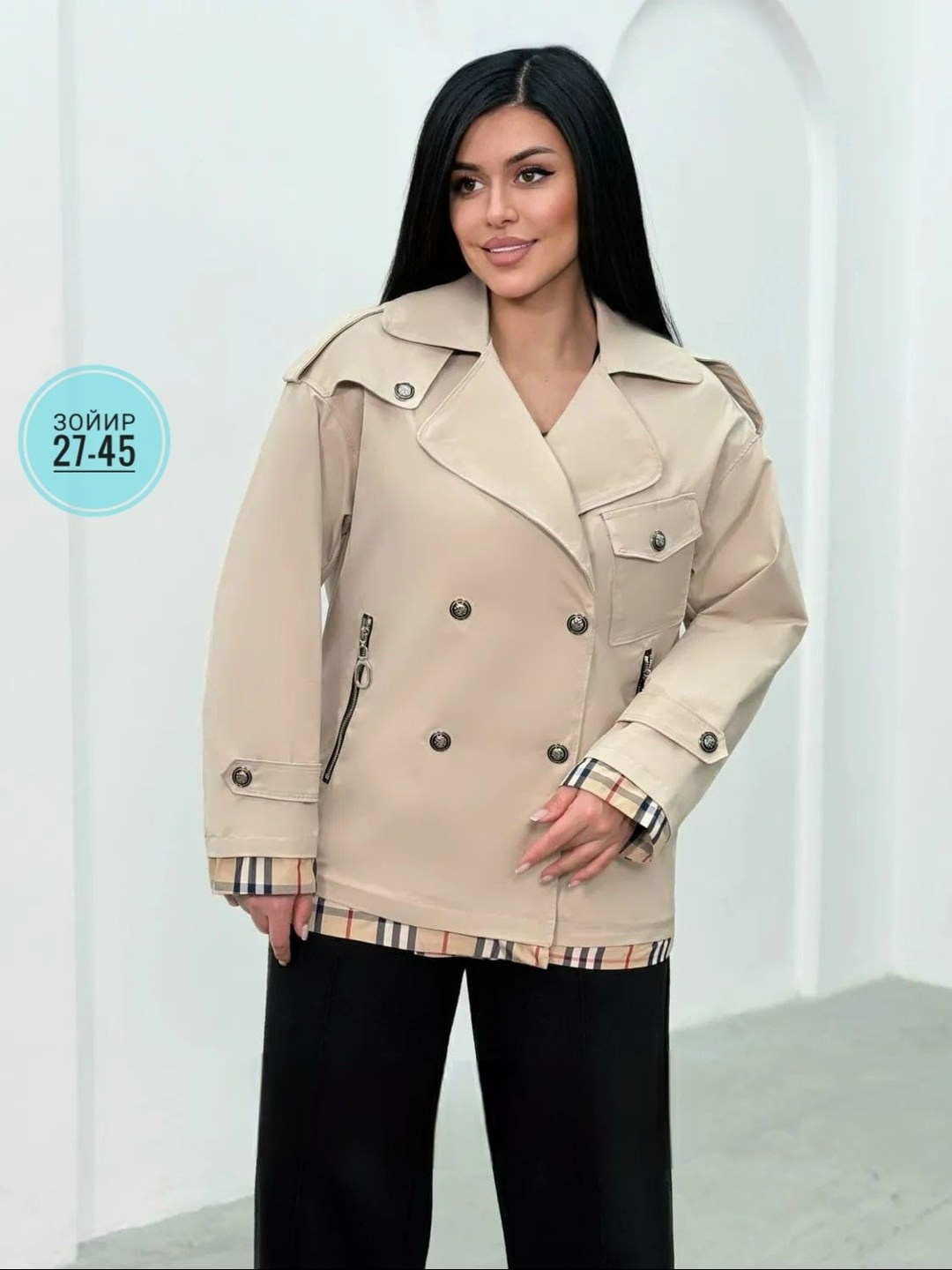 ветровка женская,женские стильные,женская куртка,куртка тренч,куртка