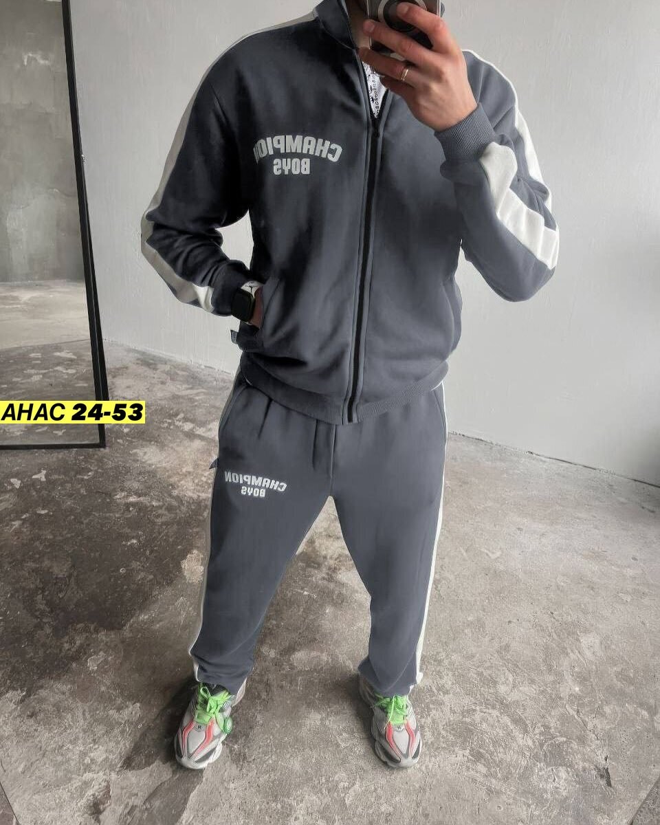 костюм спортивный мужской,спортивный костюм мужской размер 52 цвет коричневый,мужской спортивный костюм теплый,спортивный костюм мужской эластик,мужской спортивный костюм размер 56 цвет коричневый