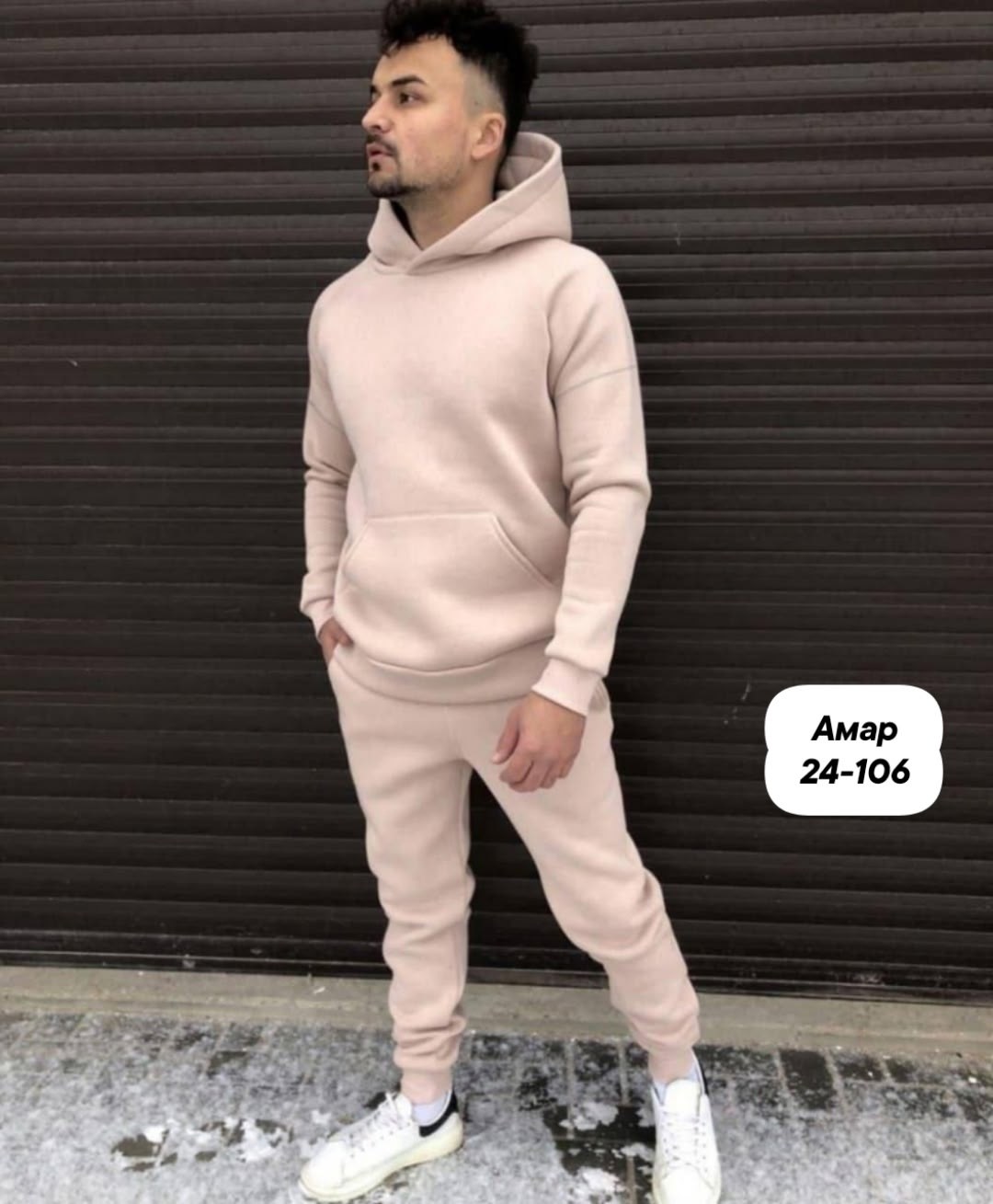 костюм из футера мужской,костюм на флисе мужской,cпортивный костюм мужской теплый с начесом,костюм спортивный мужской теплый,мужской спортивный костюм с начесом