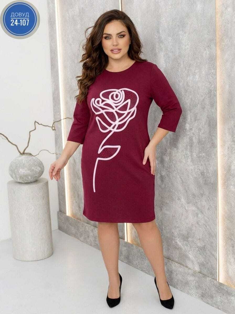 платье женская,платье,нарядное платье,женское платье больших размеров,оригинальное платье