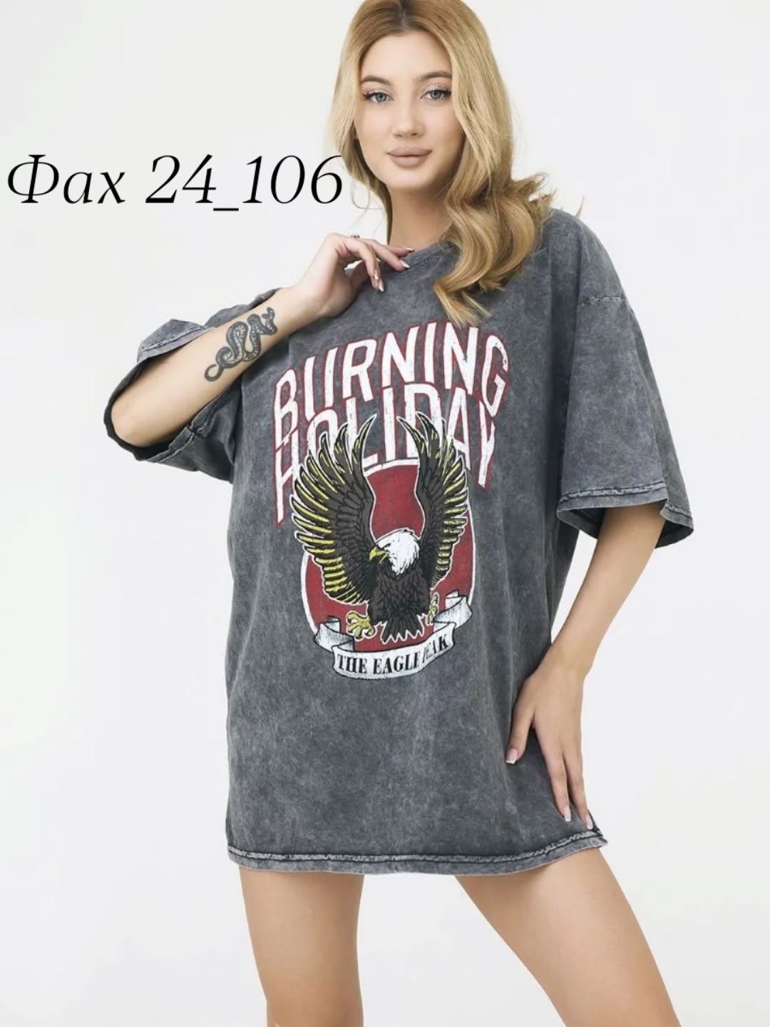 футболка оверсайз с принтом варенка oso&oso цвет серый,футболка оверсайз с принтом удлиненная варенка italomania,футболка оверсайз с принтом удлиненная варенка italomania темно-серая,футболка оверсайз