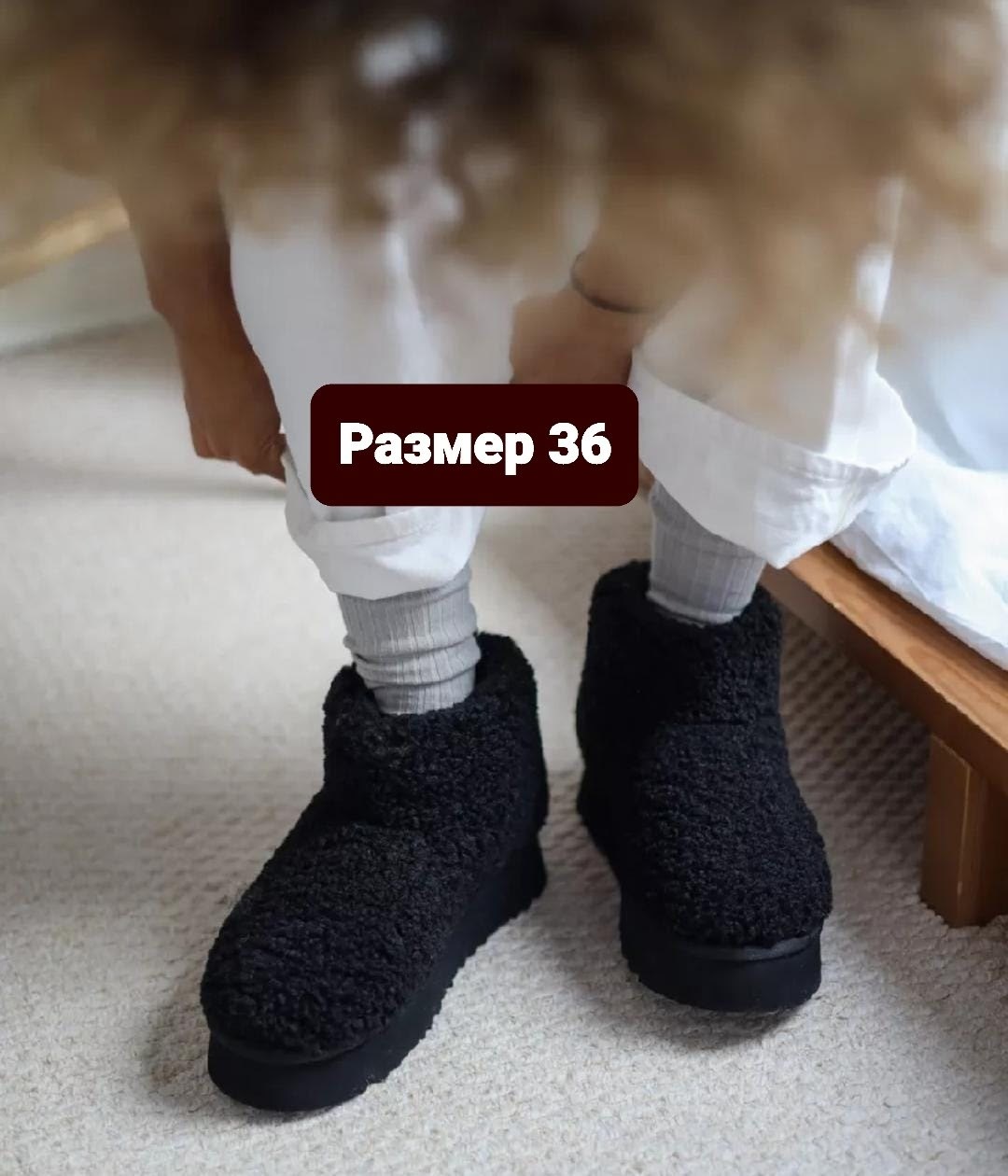 ,угги женские,женская ,угги,обуви