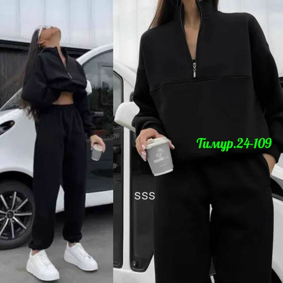 костюм спортивный женский,спортивный костюм женский на флисе,женские костюмы на флисе,спортивный костюм,женский спортивный костюм на флисе черный