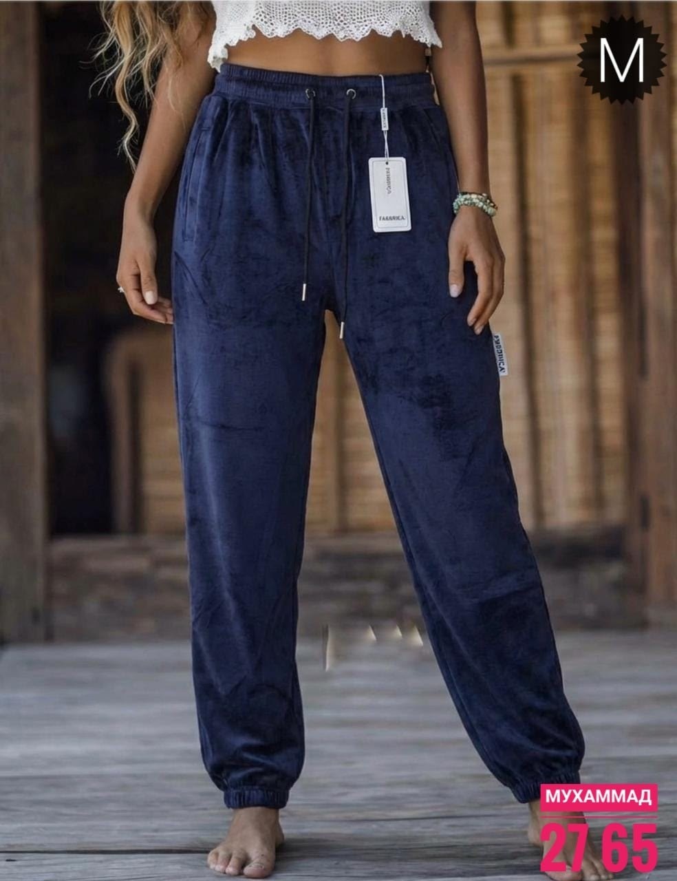 женские штаны,брюки велюр,брюки джинсы,брюки спортивные женская,штаны вельвет