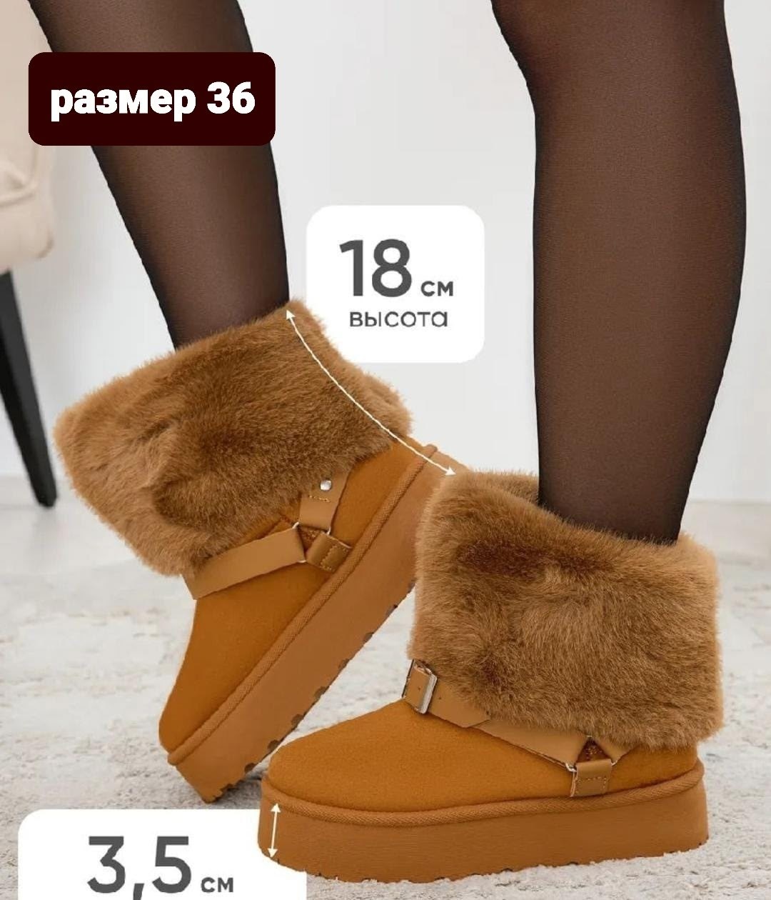 ,угги женские,женская ,угги,обуви