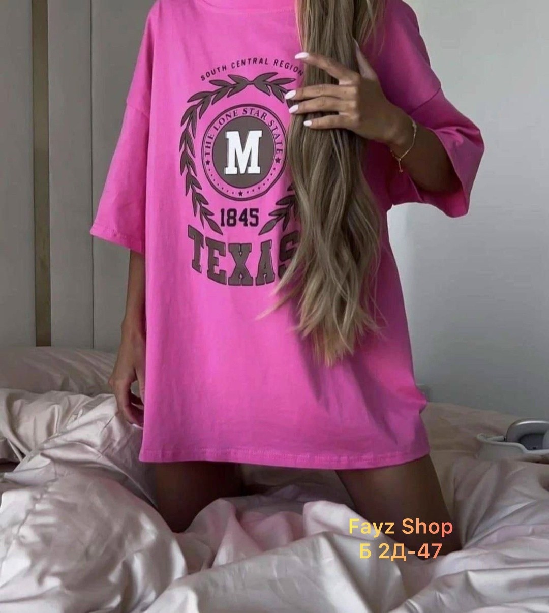 розовая футболка оверсайз,футболки оверсайз женские,футболка женская розовая,футболки женская,футболки оверсайз с принтами