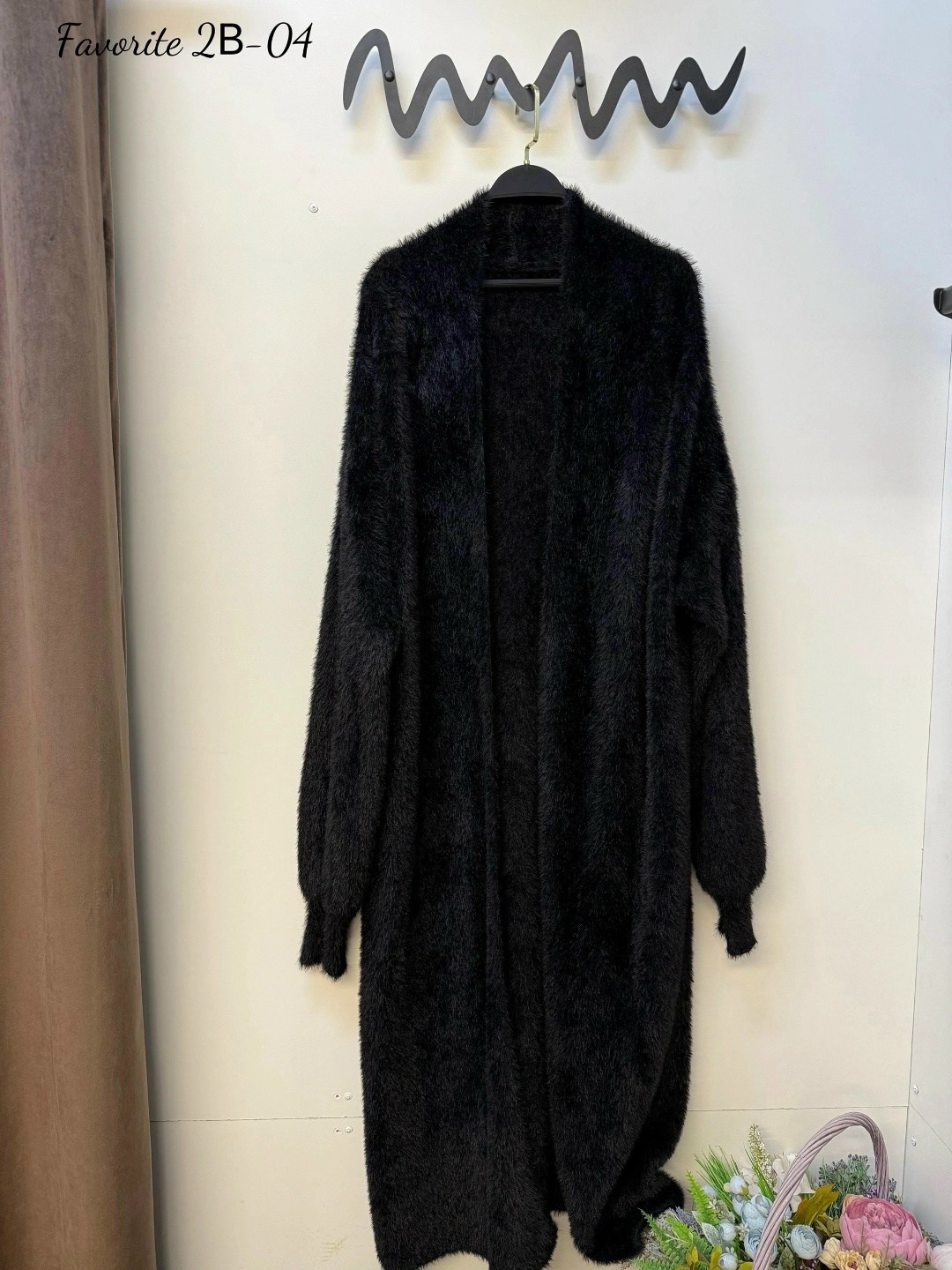 кардиган пушистый женский длинный 120 см nandco,кардиган пушистый длинный 120 см nandco,кардиган женский длинный,кардиган женский длинный пушистый,кардиган длинный пушистый