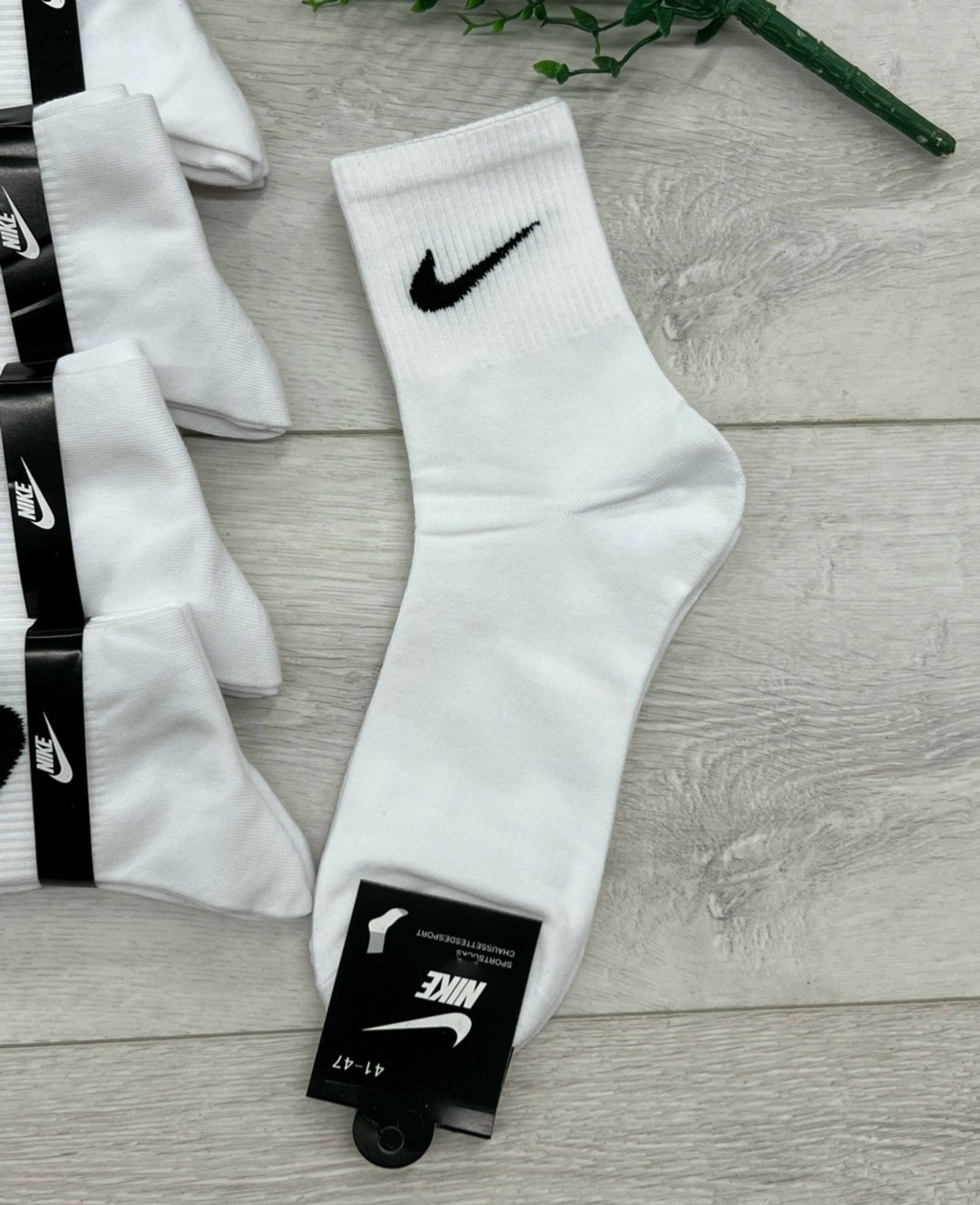 носки мужские adidas,носки мужские,комплект носки мужские,носки мужские 10 пар,носки мужские спортивные