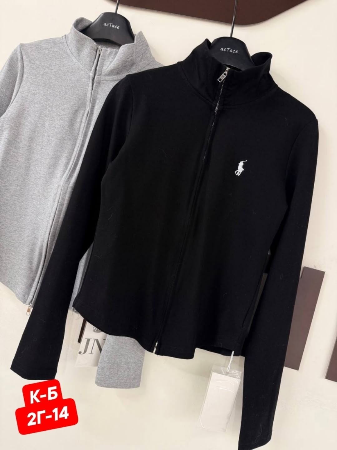 кофта женская,куртка женская,флисовая кофта,повседневная куртка,толстовка женская