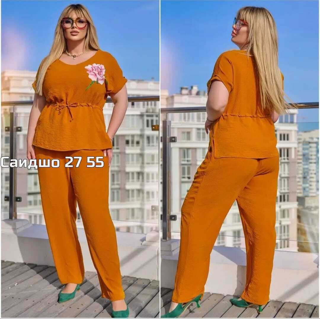 костюм двойка сингапур, ,женский костюм двойка,костюм двойка,женские костюмы