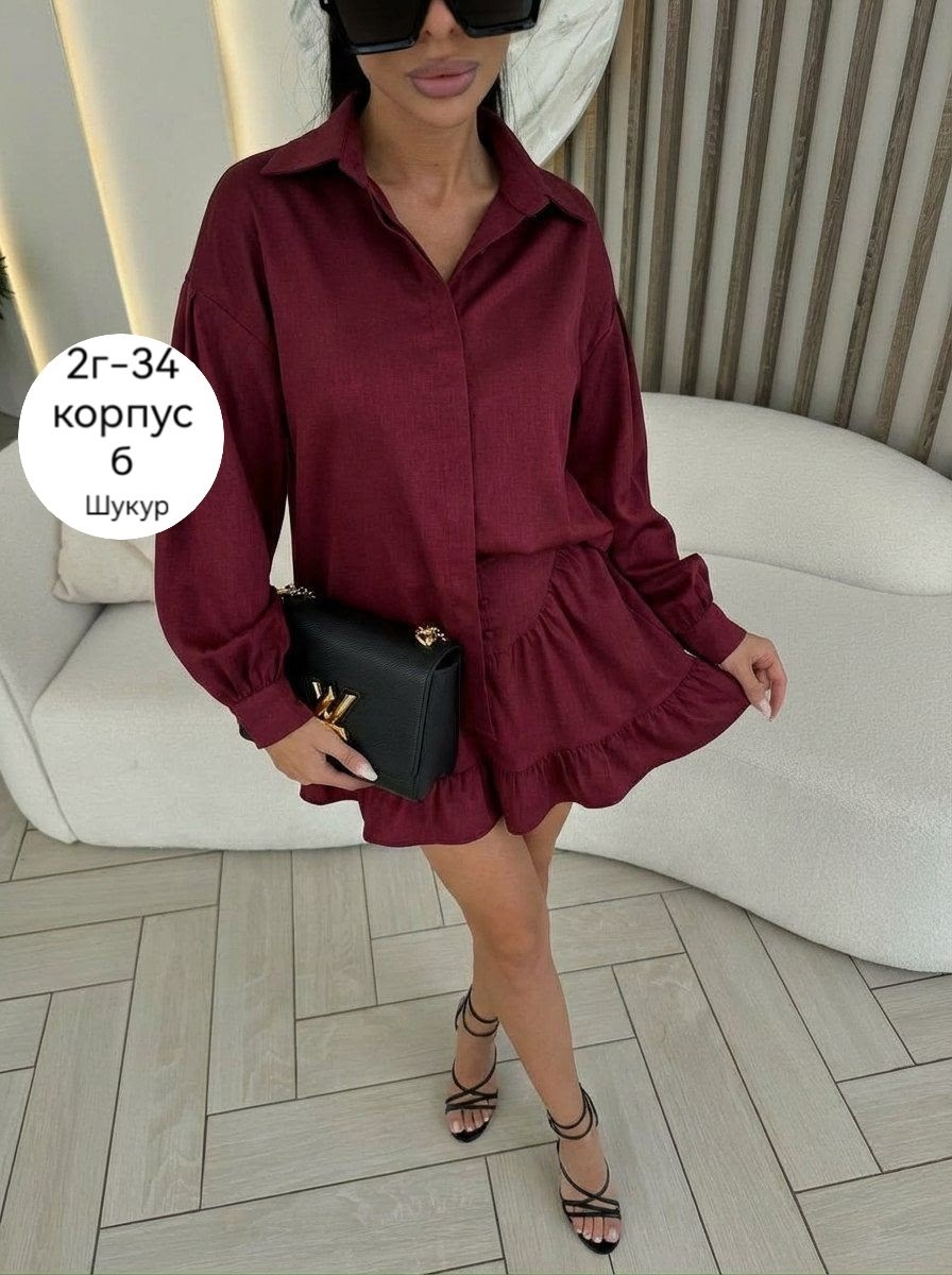 женские костюмы с юбкой,костюм с юбкой,женские костюмы,костюм двойка женский костюм с юбкой,платье женское