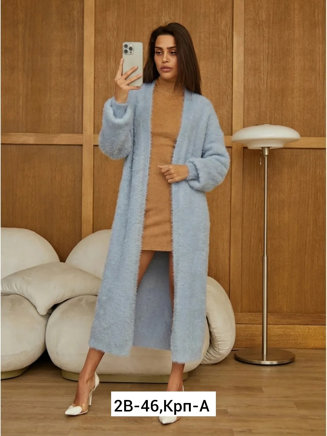 кардиган,вязаные кардиганы,женский кардиган,длинный кардиган,кардиган женский длинный