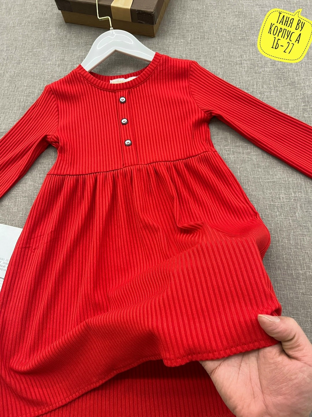 платье для девочки,теплое платье для девочки,платье для девочки красное,трикотажное платье для девочек,платье детская