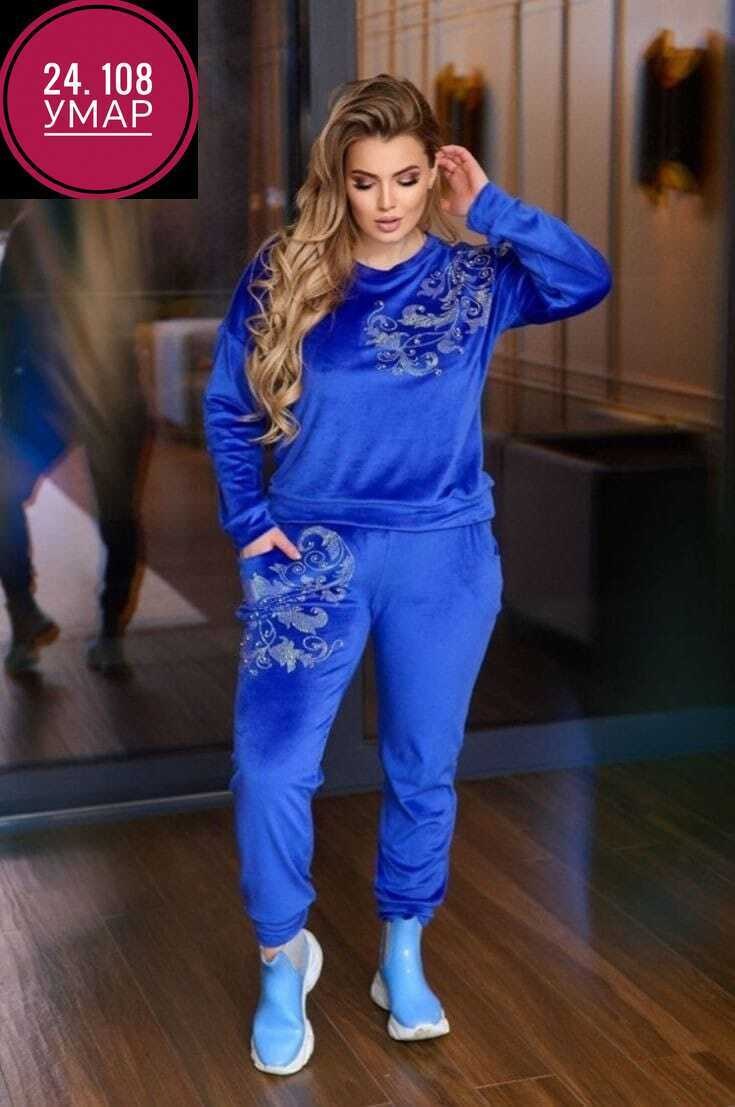 велюровый костюм больших размеров,велюровый спортивный костюм больших размеров,cпортивный костюм велюровый,велюровый костюм женский турция,велюровые костюмы