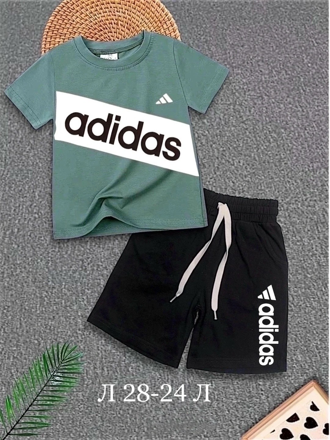 костюм спортивный для мальчика,комплект одежды adidas,спортивный костюм adidas,костюм для мальчиков adidas,костюм детский