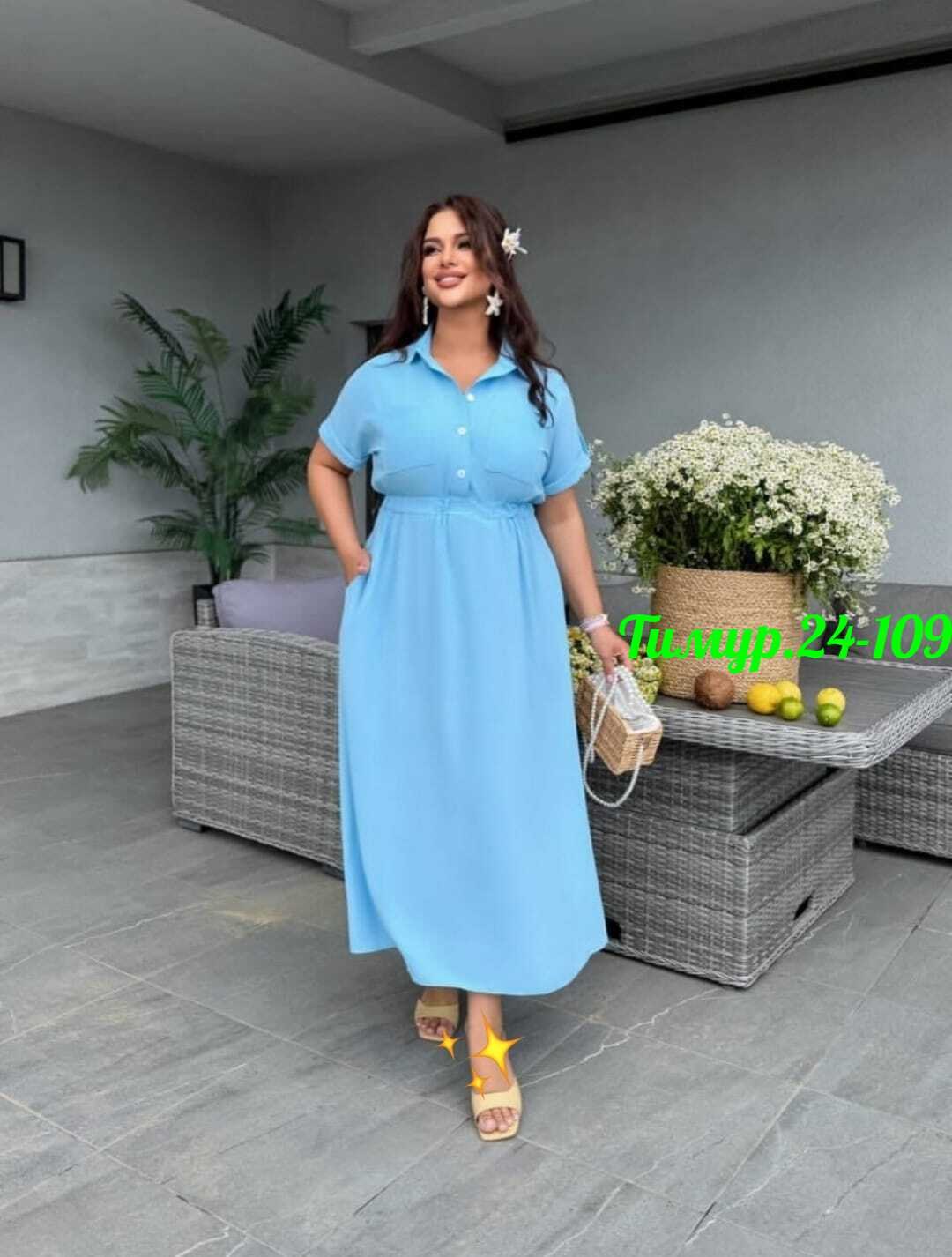 платье летнее женское,платье женская,платье большого размера женское,женское платье больших размеров,женское платье миди