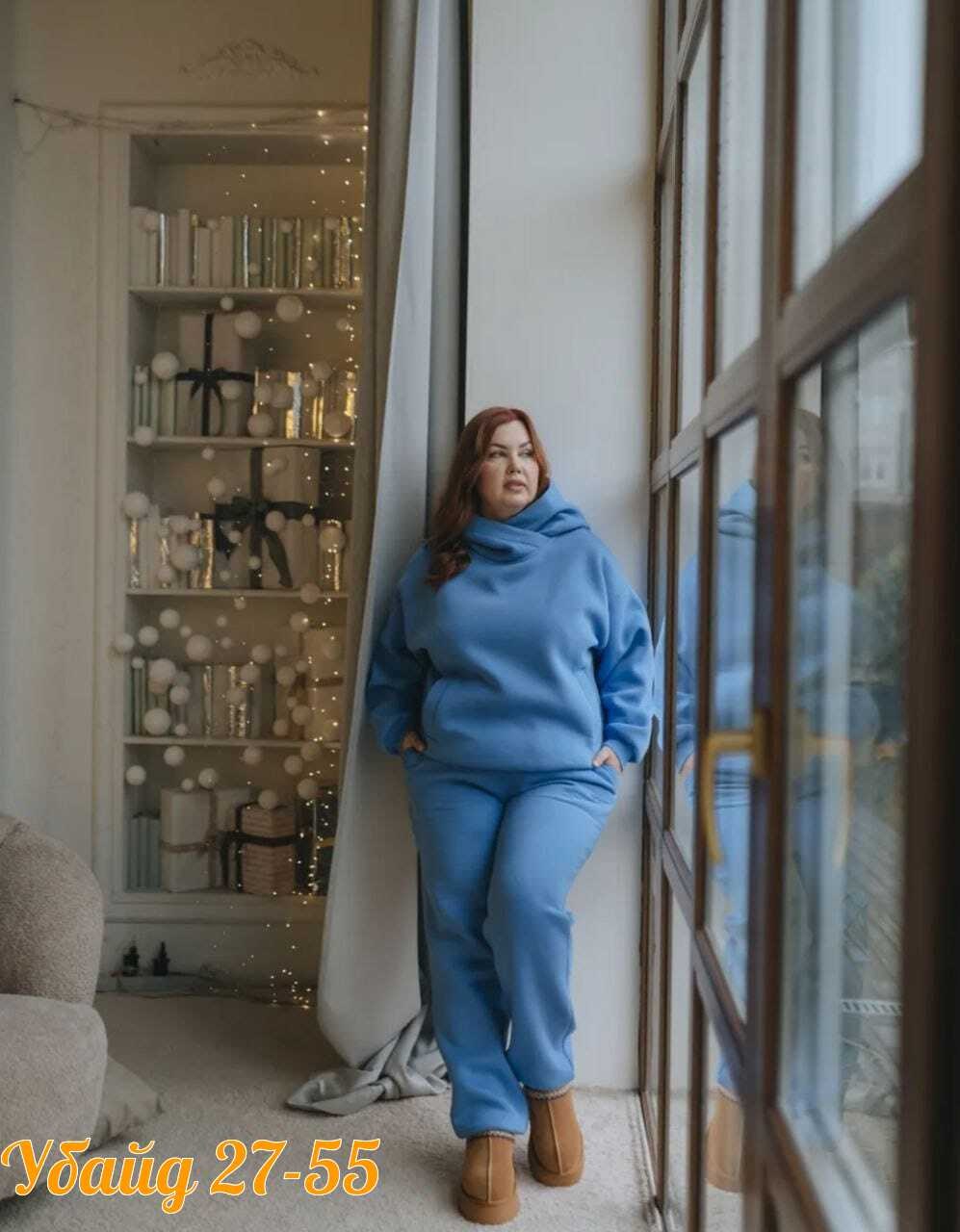 спортивный женский костюм на флисе,костюм спортивный теплый с начесом,спортивный костюм на флисе теплый,женский спортивный костюм,трикотажный костюм