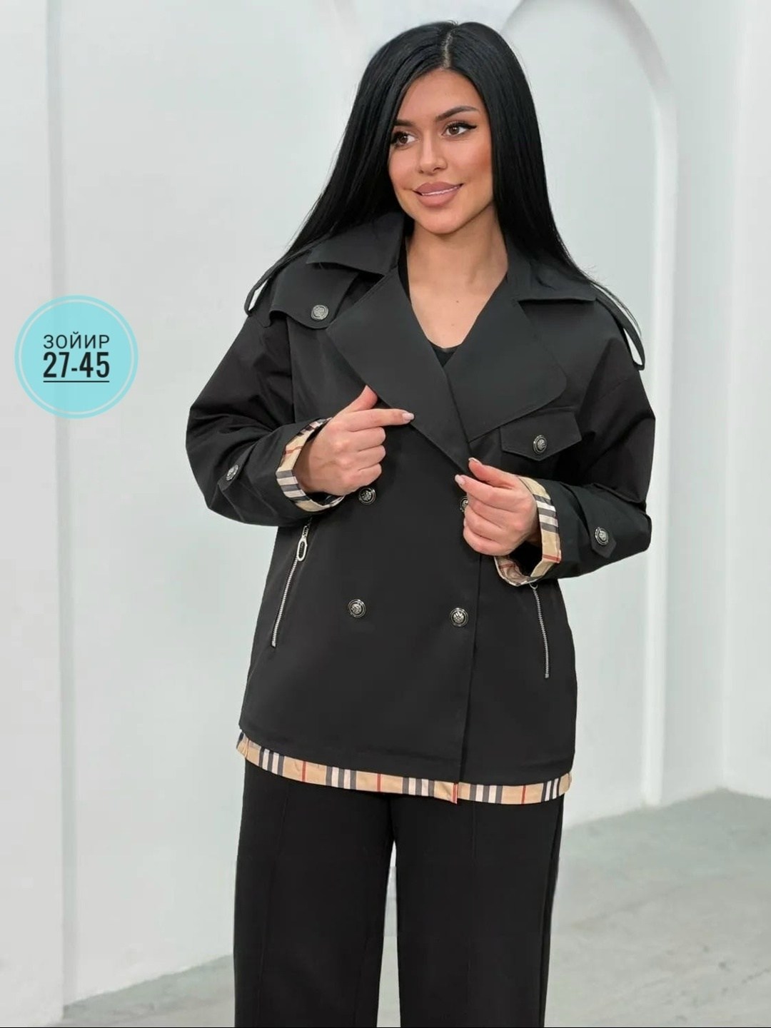 ветровка женская,женские стильные,женская куртка,куртка тренч,куртка