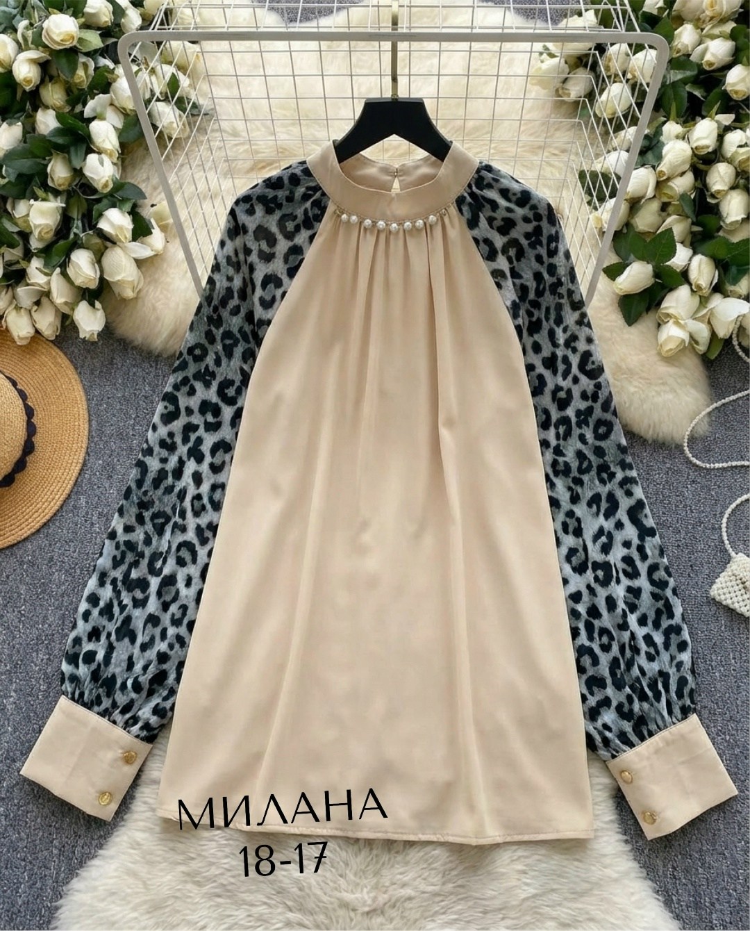 блузка стильная,блузка женская,блузы,женская кофта,блузка