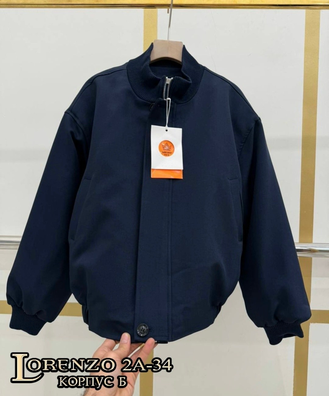 куртка бомбер,повседневная куртка,куртка,куртка женская,куртка унисекс