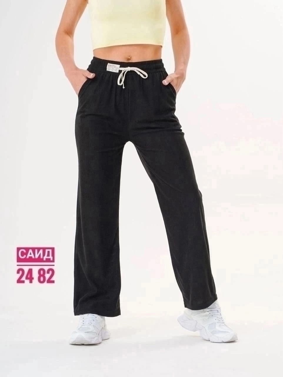 свободные брюки,женские брюки,спортивные брюки женские,летние брюки,брюки женские широкие