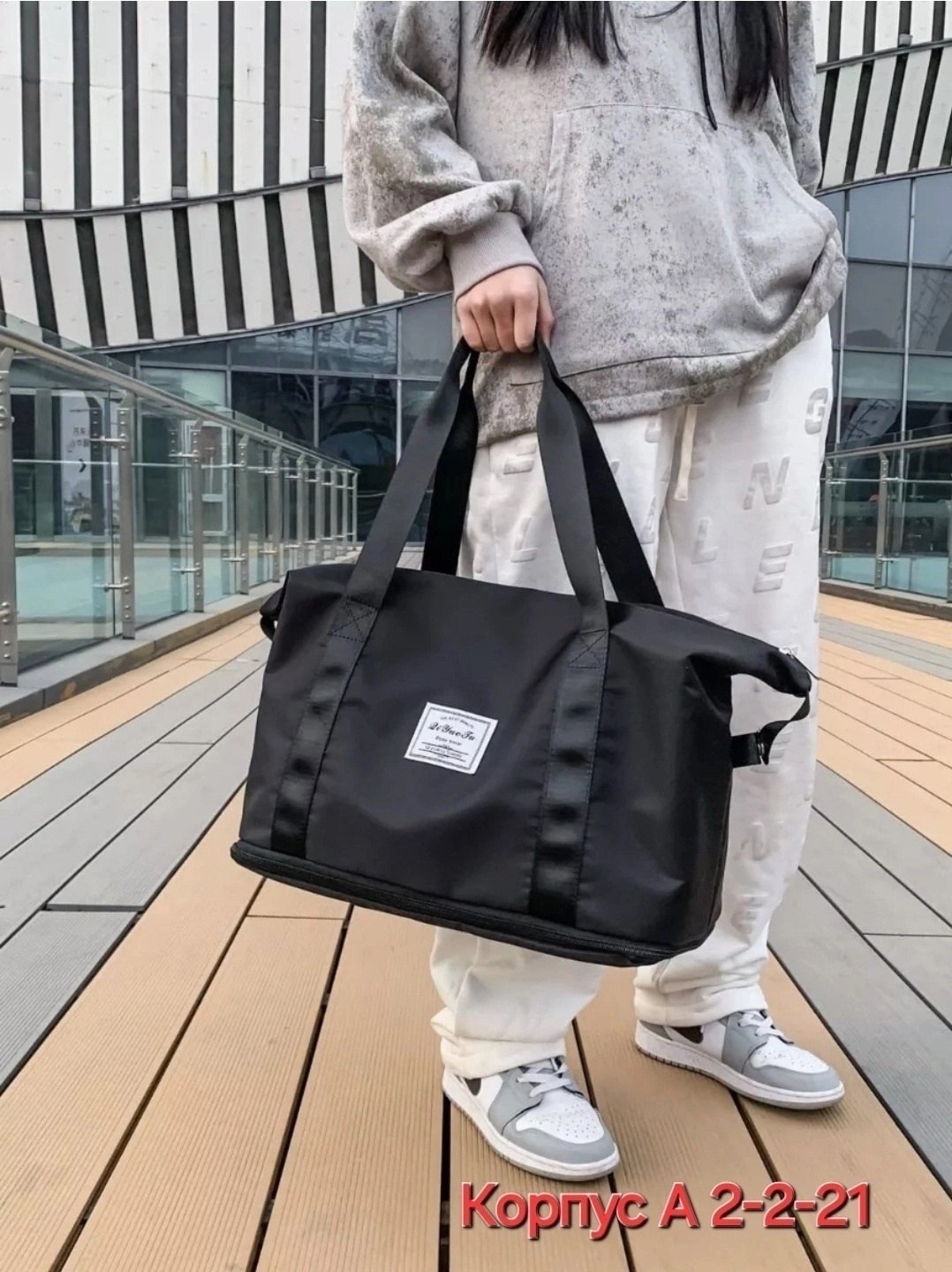 сумка спортивная дорожная,спортивная сумка,спортивная сумка женская,женский сумка,сумка женская спортивная дорожная