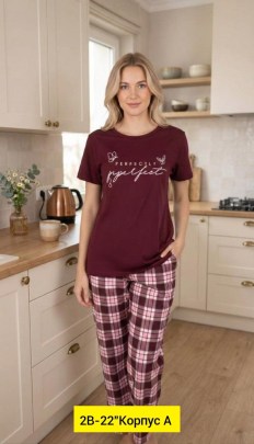 Домашняя одежда