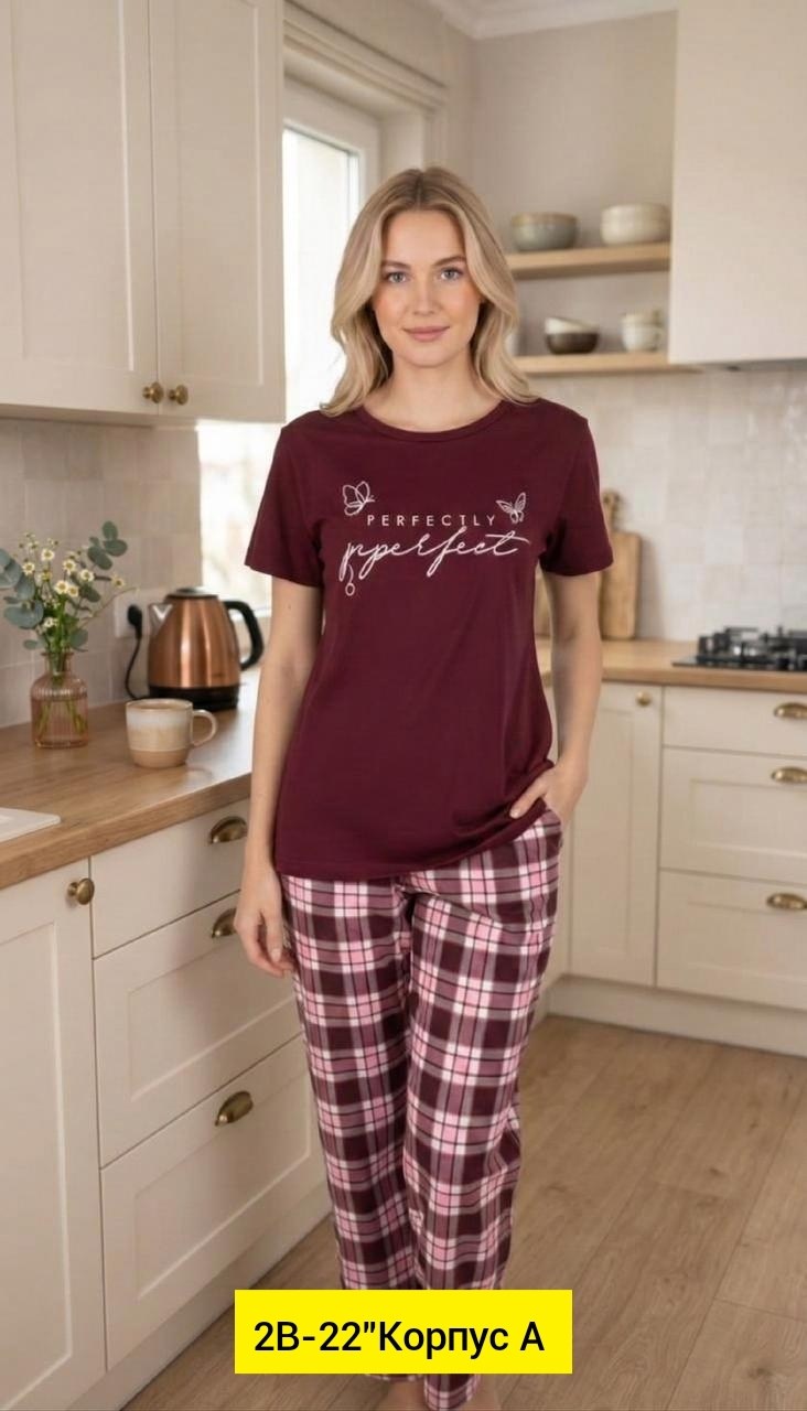 пижама женская,женская пижама с брюками,комплект пижама,костюм с брюками,пижама с брюками